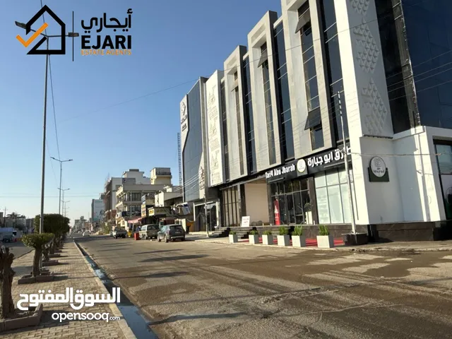 ايجار طابق منطقه المنصور الداوودي