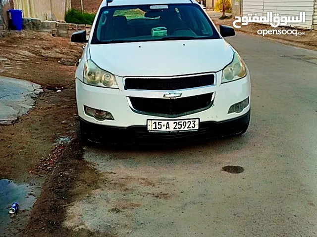 Used Chevrolet Traverse in Baghdad