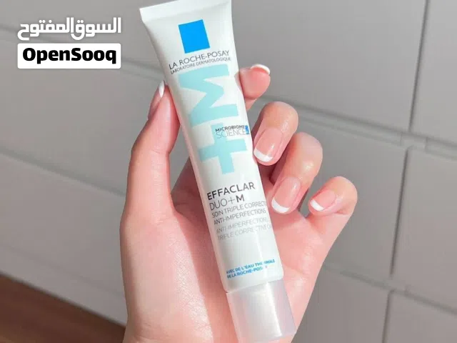 كريم لازالة حب الشباب