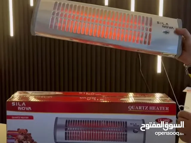 صوبة حمام ضد الماء و تدفئه سريعة قابلة للتعليق ماركة سيلانوفا