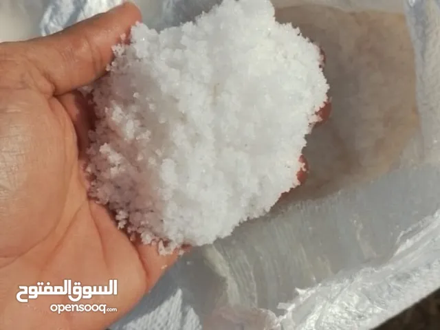 ملح طبيعي نظيف ذو جودة عالية وصفا ونقا لطبح ممتاز ملح بحري لطبح ممتاز نظيف صحه جونية 40 كيلو