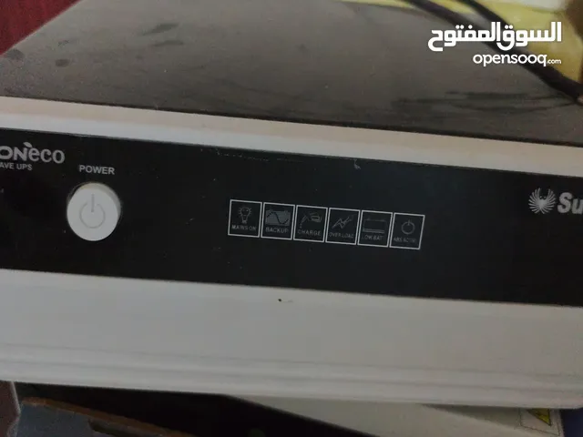 انفرتر هندي، 1200 وات نظام بطاريه واحده، شحن عالي