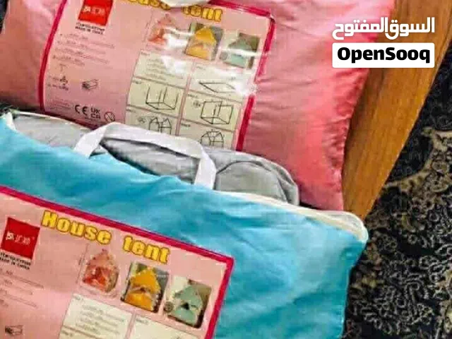 خيمة الأمراء لون ازرق