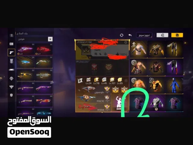 حساب فري فاير برايم 8 اقرء وصف سبب بيع جامعه