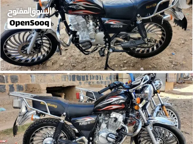 مطلوب متر هوجن مستخدم نظيف بسعر معقول