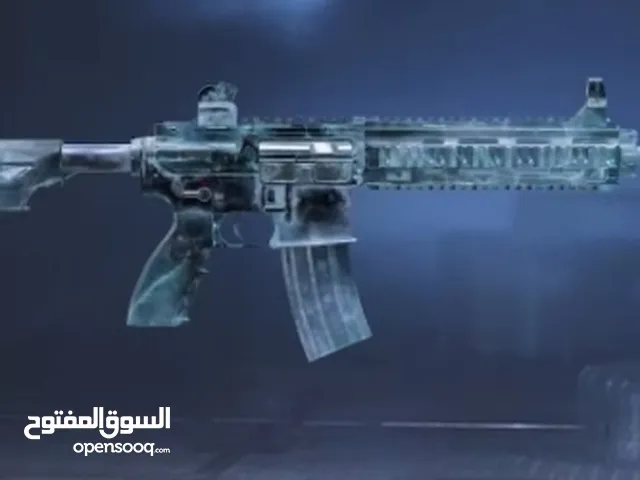 (((مطلوب) مطلوب حساب ببجي امفور ثلجي