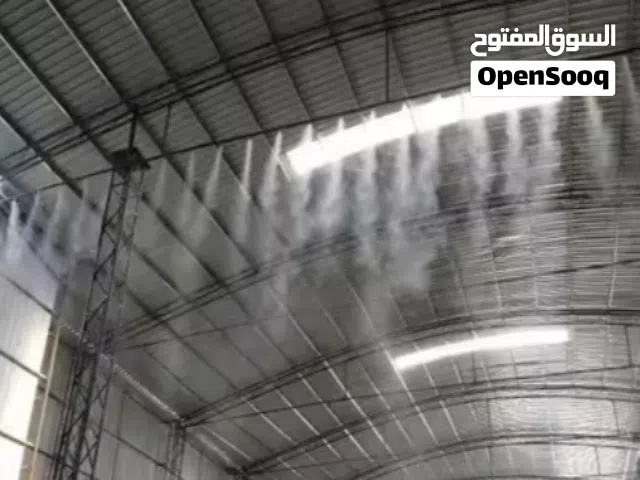 انظمة رذاذ وضباب وري  للإستراحات والشاليهات