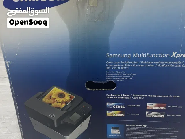 طابعه سامنيوج كبيره بالكرتونه