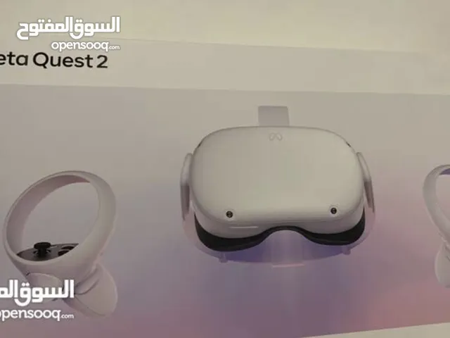  VR in Mubarak Al-Kabeer