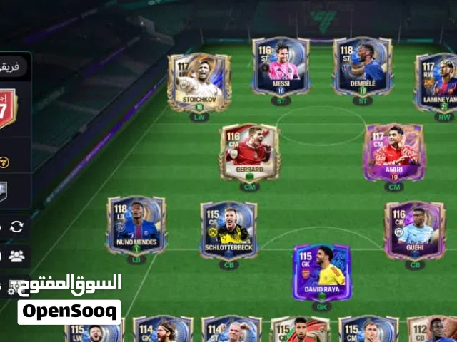 حساب افسي موبايل للتبديل ببجي