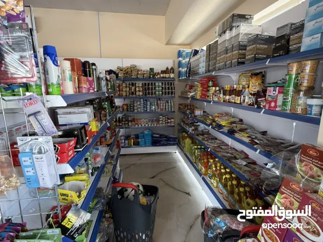 للبيع سوبر ماركت براس الخيمة