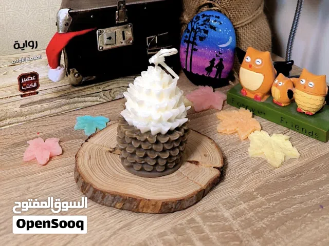 شمعة الصنوبر Pinecone Candle