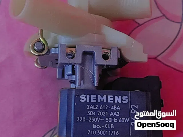 طلمبة صرف غسالة Siemens أصلية 100%، جديدة زيرو ولم تُستخدم نهائيًا، وارد الكويت،لغسالات بوش وسيمينز