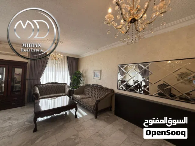 شقة مفروشة للايجار خلدا مساحة 210م طابق ثاني تشطيبات وديكورات فاخرة اطلالة جميلة بسعر مميز