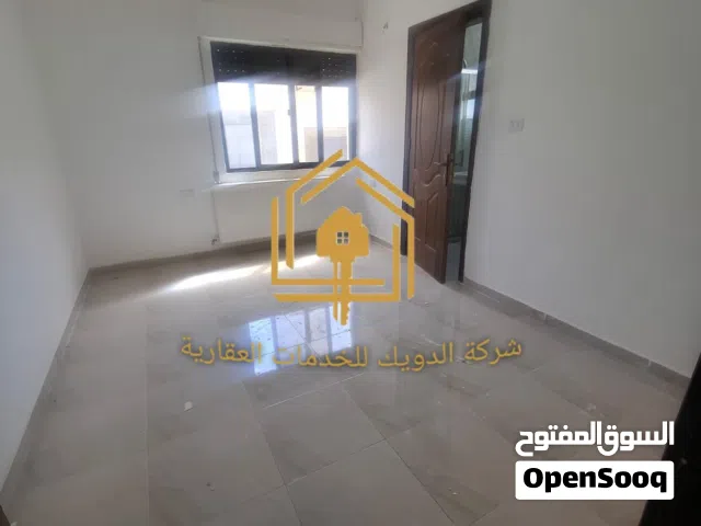 شقة للعرسان ديلوكس في منطقة الرابية