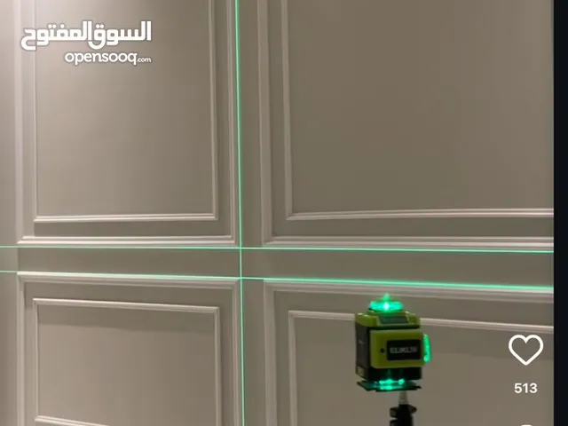 ديكورات واصباغ