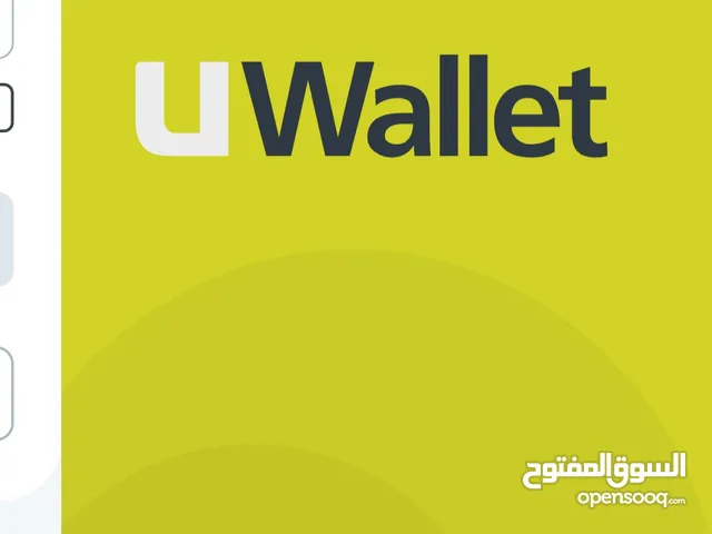 رقم مميز وتعرفه احلى