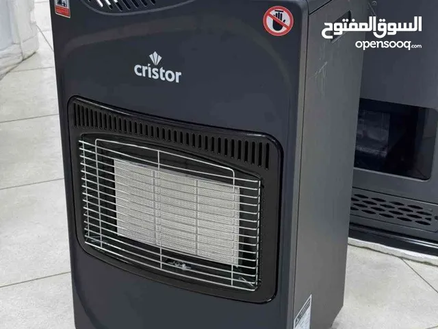كريستور غاز بيتان