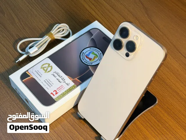 Apple iPhone 16 Pro Max 256 GB in Maysan