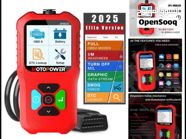 جهاز فحص كمبيوتر السيارة وأعطال المحرك MOTOPOWER MP69038 OBD2 Scanner (نسخة Elite Version