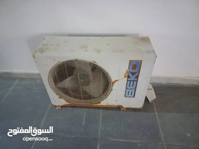 Other 2 - 2.4 Ton AC in Tripoli