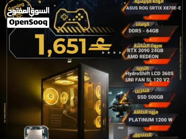 كمبيوتر العاب وتعلم تقنيات الذكاء الاصطناعي