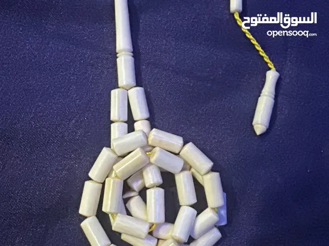 مسباح عاج الفيل