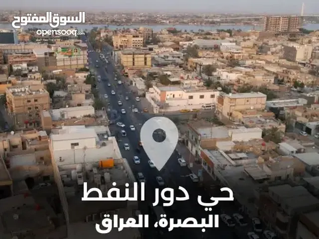 بيت للبيع في دور النفط 500 متر واجهه 20 ونزال 25 قرب المركز الثقافي صالح للسكن طابق سادس فرع عاليمين