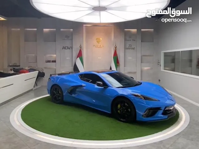 Chevrolet Corvette 2022 in Al Riyadh