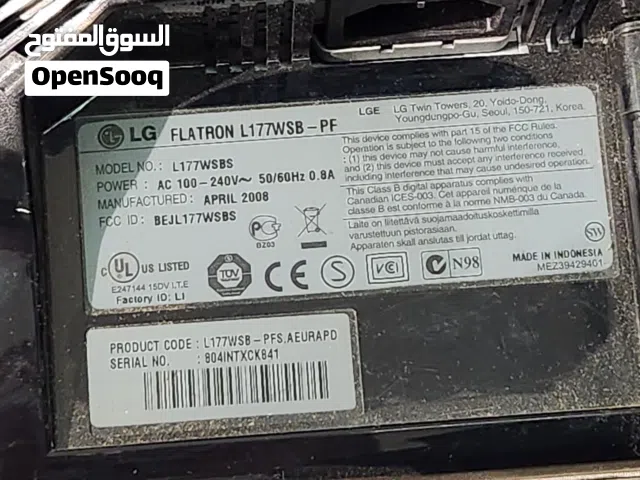 17" LG monitors for sale  in Amman