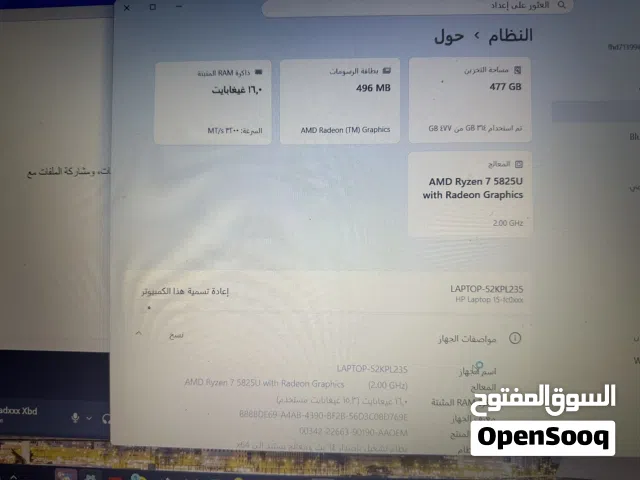 Other HP  Computers  for sale  in Al Riyadh