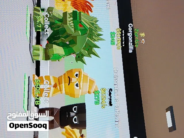 Accounts - Others Accounts and Characters for Sale in Central Governorate