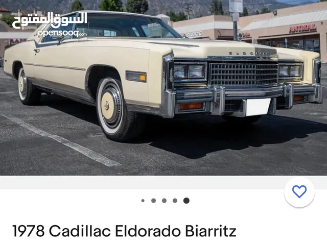 Cadillac XTR/Eldorado 1978 in Tripoli