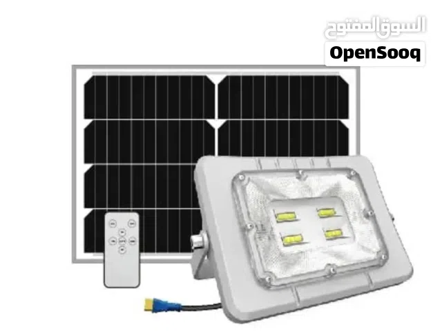 كشافات تعمل بالطاقة الشمسية