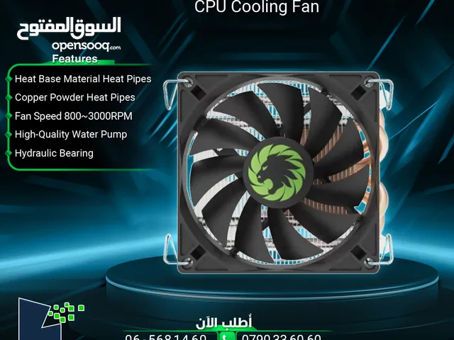 مروحة تبريد معالج بيسي كمبيوتر A96 Cpu cooling fan