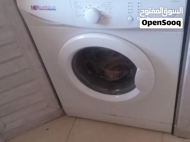 غسالة لا مشاكل بها