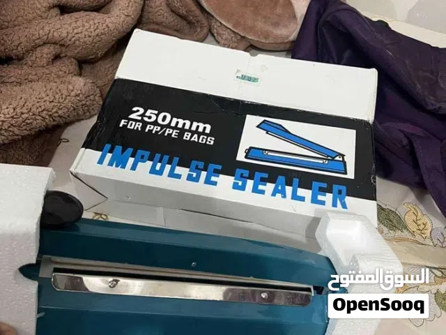 اغراض للبيع