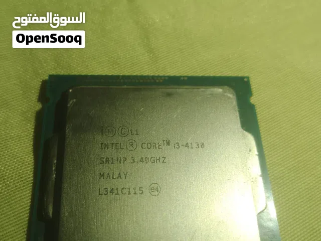 معالجات للبيع