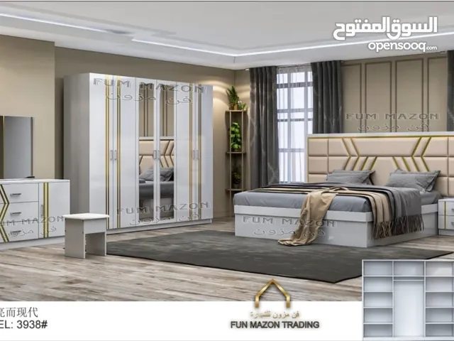 اوفر غرفہ نوم 7قطع مع دوشق ترکیب شامل