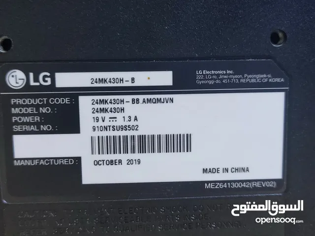20.7" LG monitors for sale  in Basra