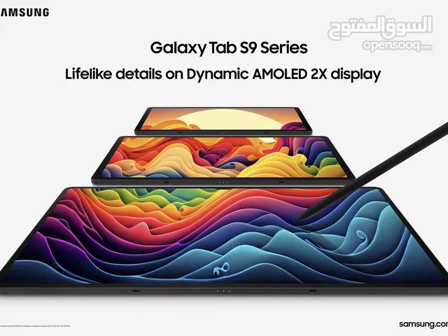 سامسونج تاب بحجم 15inchبمواصفات احترافية Samsung Galaxy Tab S9 Ultra 5G لدى سبيد سيل ستور