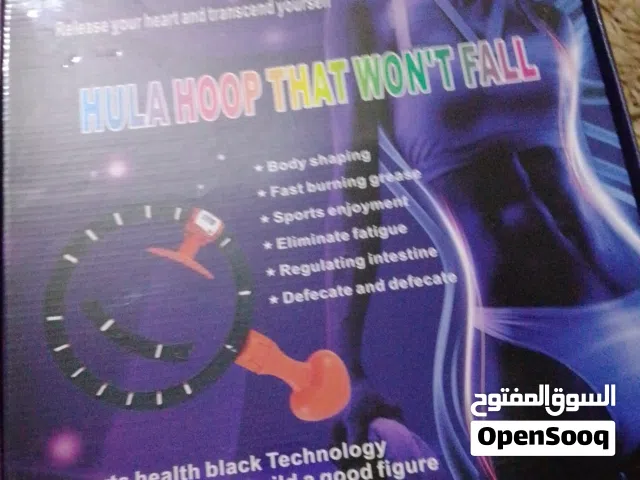 الجهاز هيل هوب هيلا هيلا هوب تمام هو من 2022 يعني جديد بحل الوكاله بس انه انا حابه ابيعه