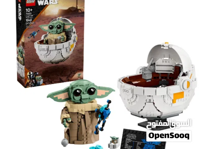 Grogu - Assembled, used Lego sets for Sale