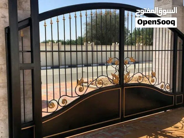 محددة سند لكافة اعمال الحداده والصيانه العامه