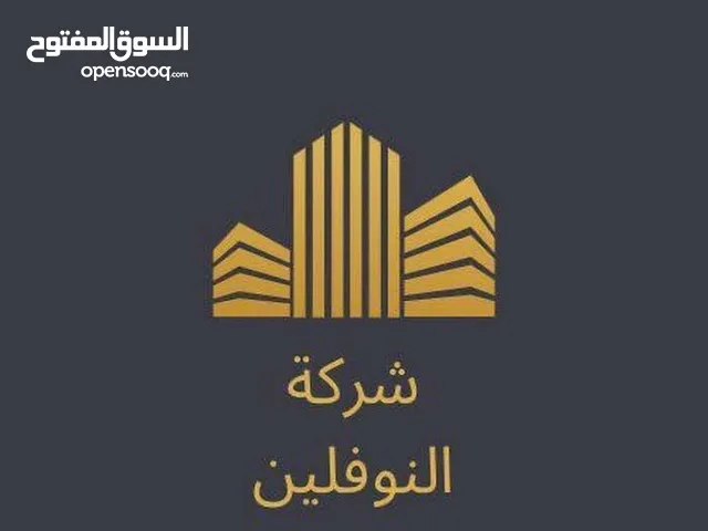 مبني تجاري من دورين وملحق ف سنتر عاشور رئيسي يصلح لشركات ولعيادات او اي نشاط