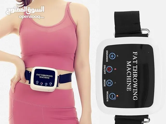 جهاز إذابة الدهون السريع