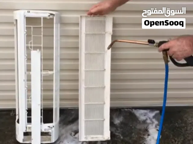 جميع خدمات المكيفات بالرياض صيانة شاملة وتركيب باأفضل جودة وضمان كفاءة التبريد