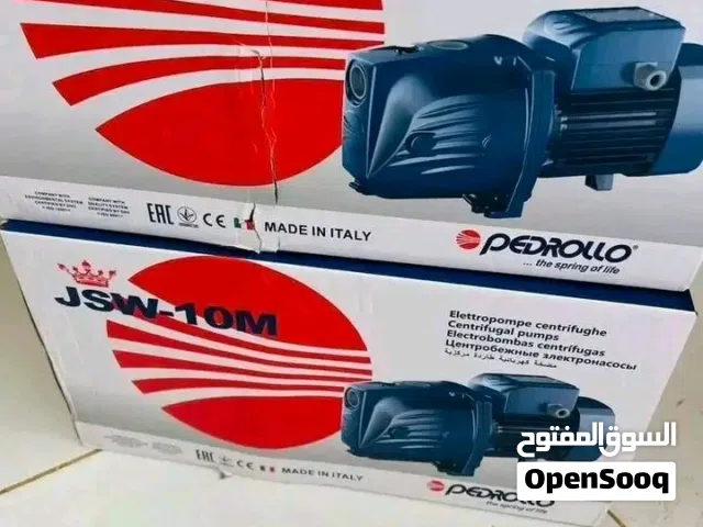 موتورات بيدرولو الإيطالية الغنية عن التعريف بسعر المورد سارع وأحجز الكمية محدودة