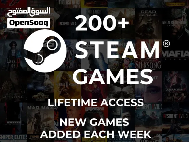 250+ Games Steam Account lifetime access and new games added each week and also more latest games