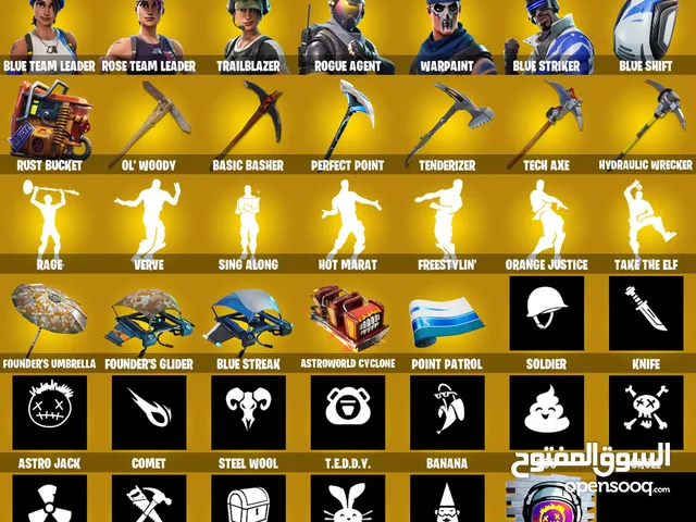 [PC/XBOX/NIT] 81 skins  OG STW  Blue Team Leader  Blue Striker  Rogue Agent  Trailblazer  Drif